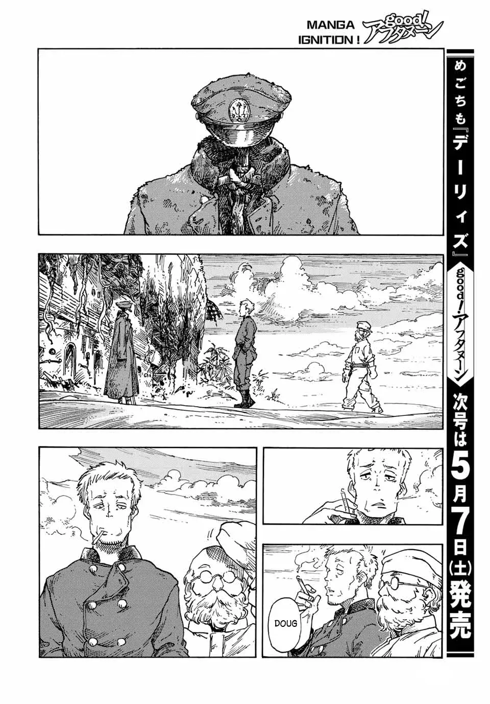 Chapter 70