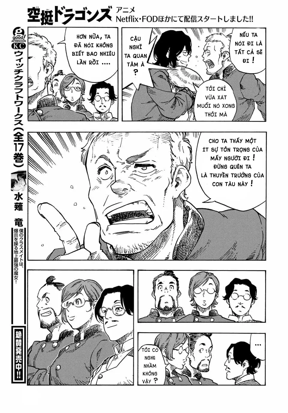 Chapter 70