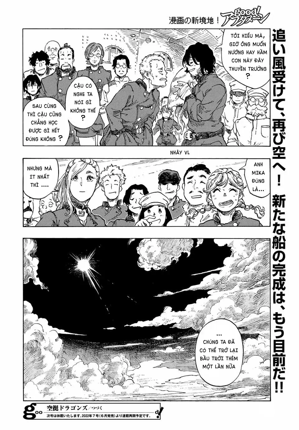 Chapter 70