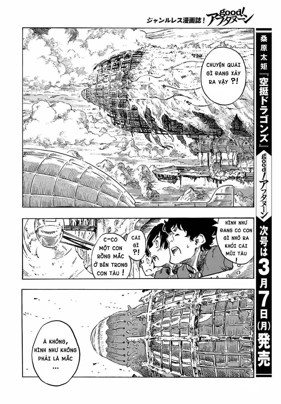 Chapter 68