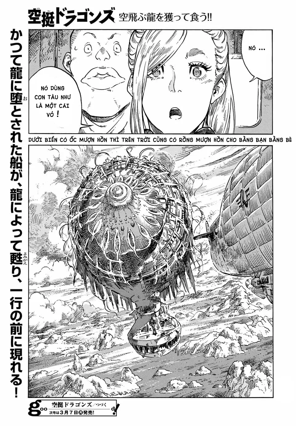 Chapter 68