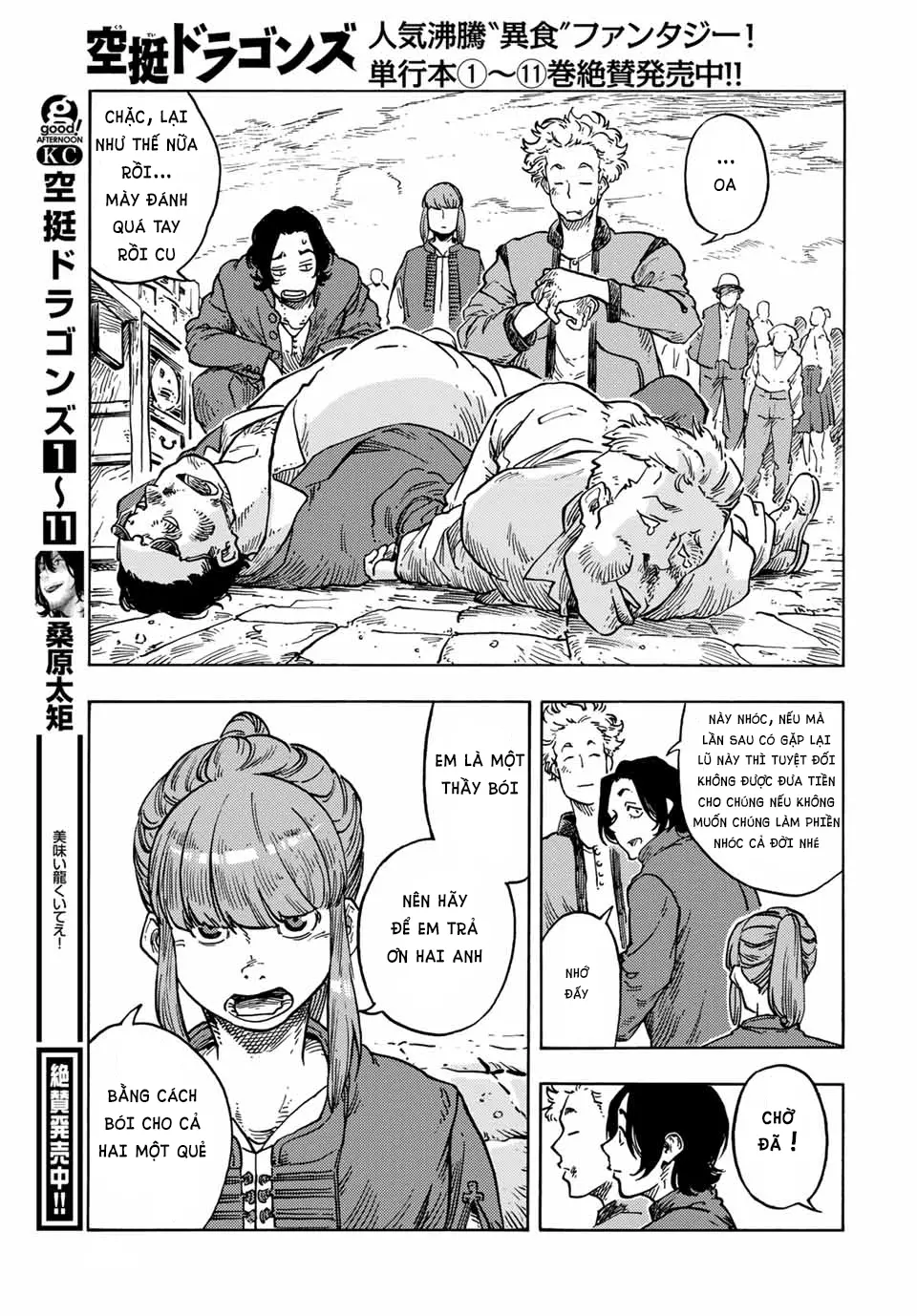 Chapter 65