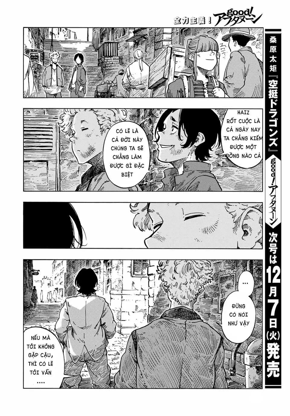 Chapter 65