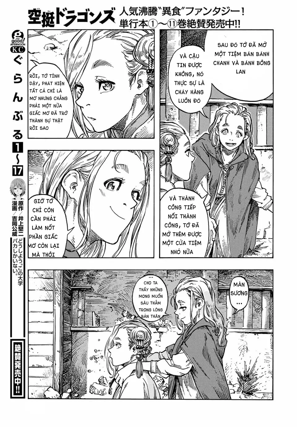 Chapter 62