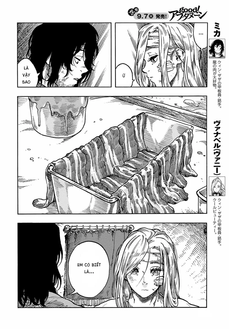 Chapter 62