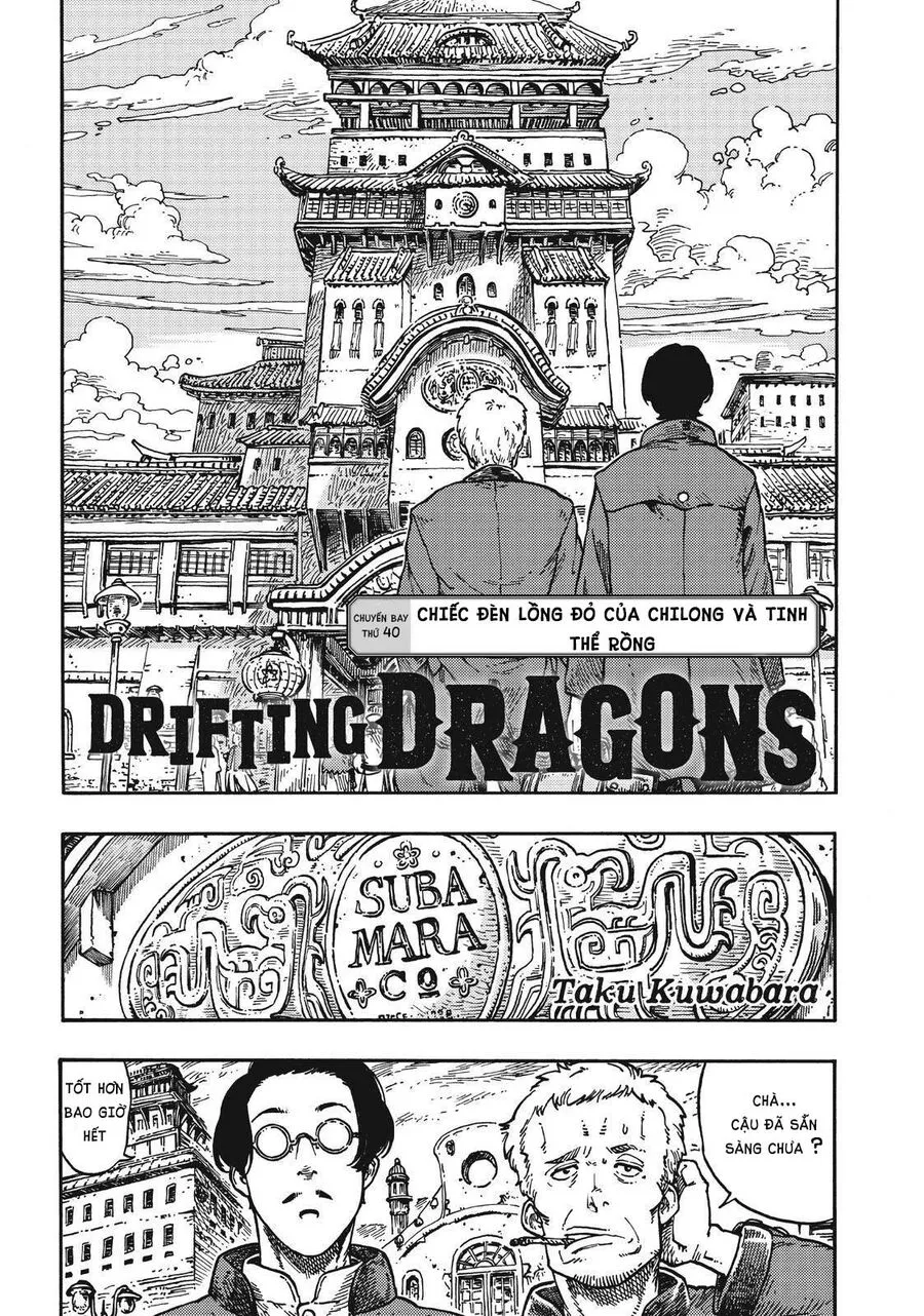 Chapter 40