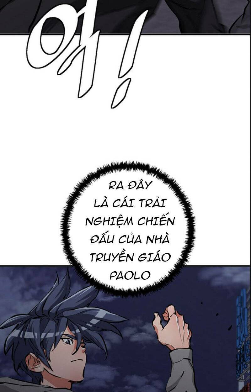 Chapter 109