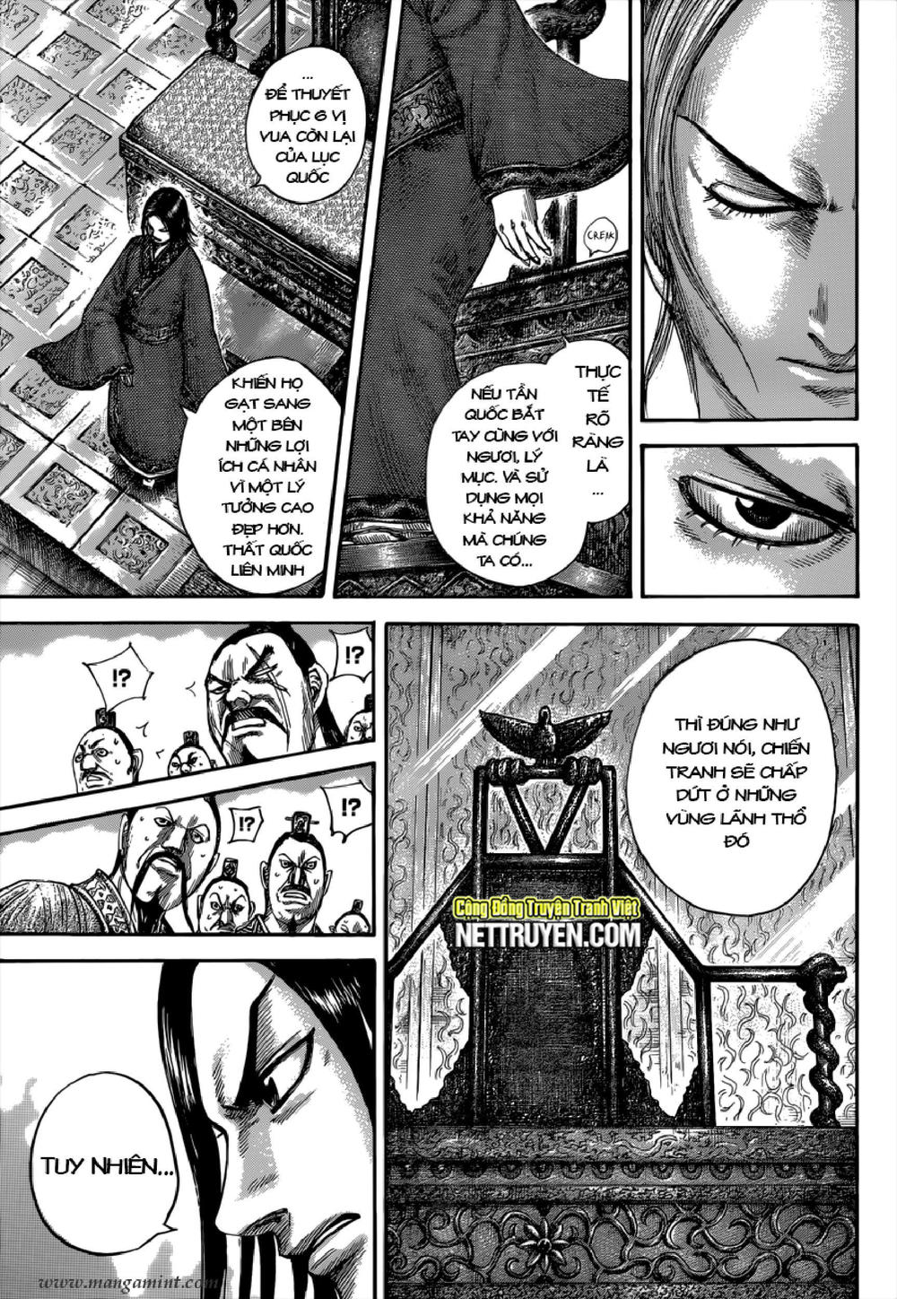 Chapter 490