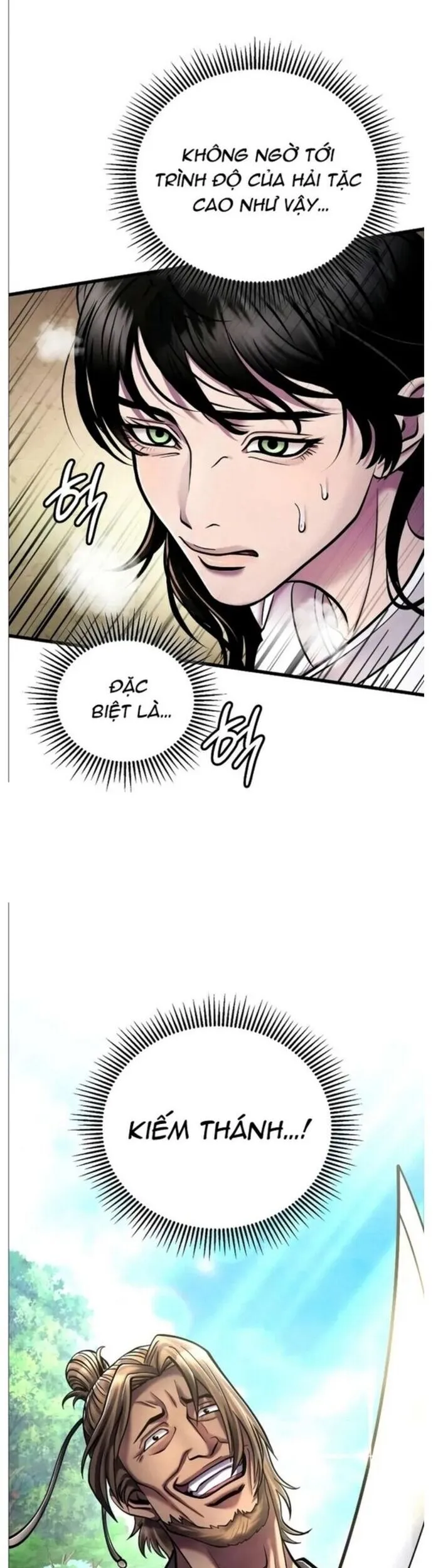 Chapter 126