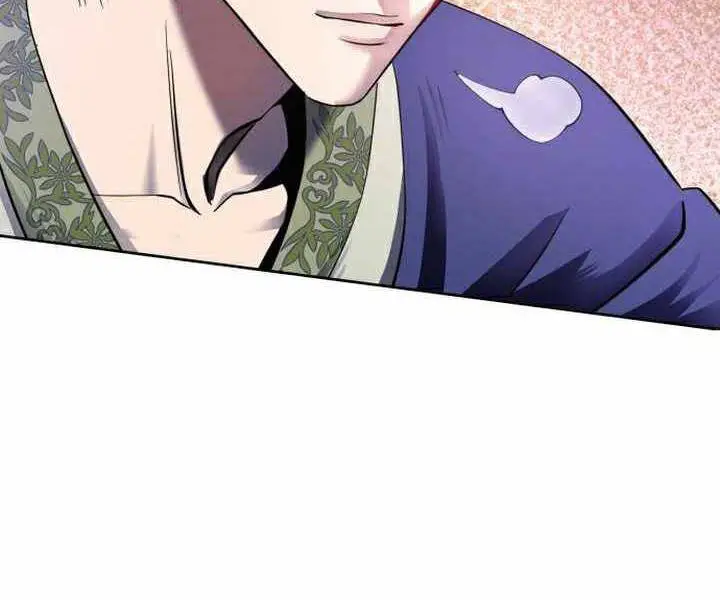 Chapter 26