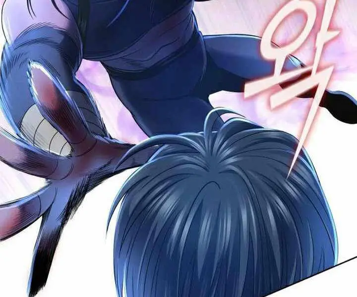 Chapter 26