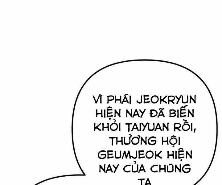 Chapter 19