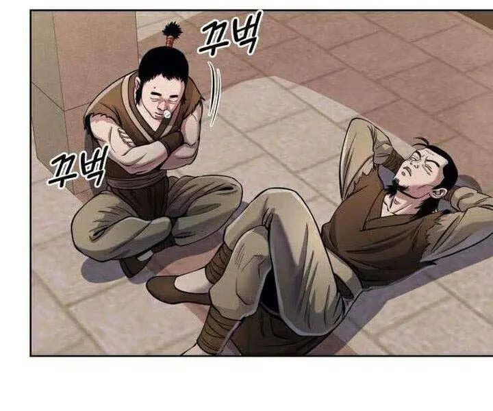 Chapter 16
