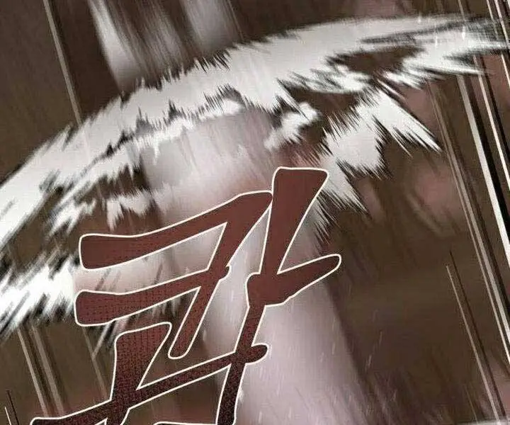 Chapter 16