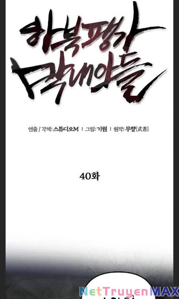 Chapter 40