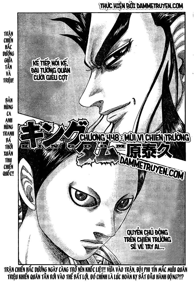 Chapter 448