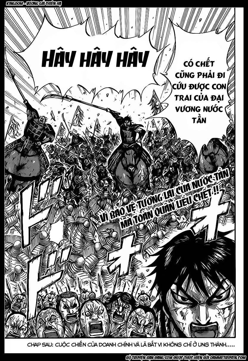 Chapter 421