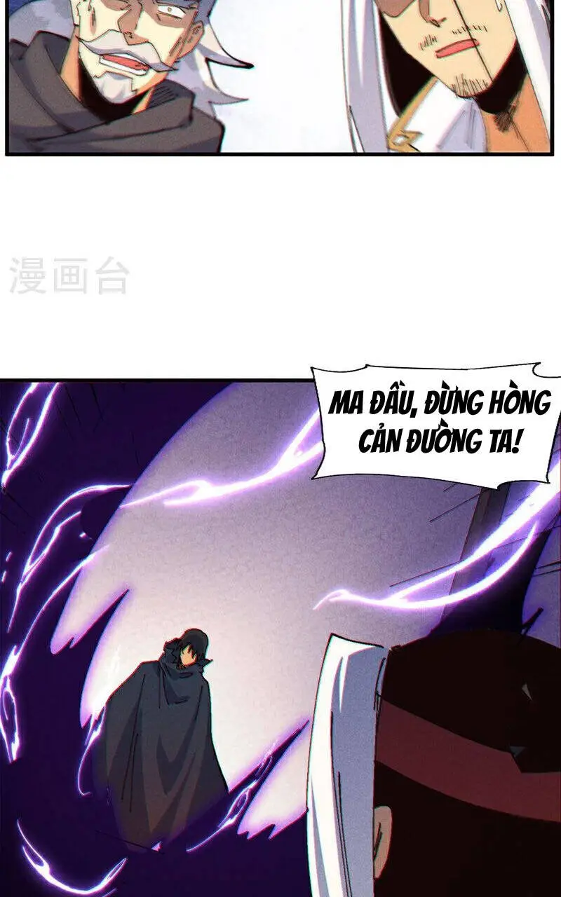 Chapter 209