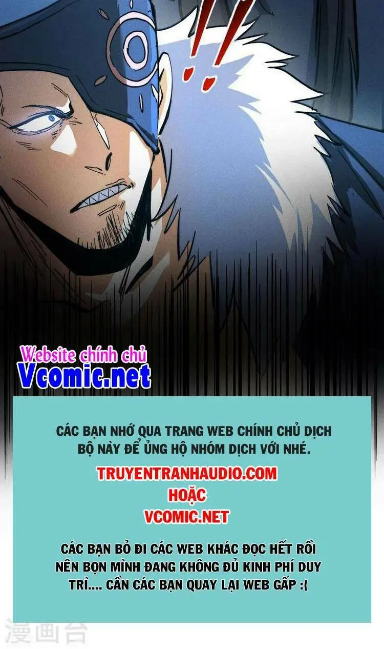 Chapter 82