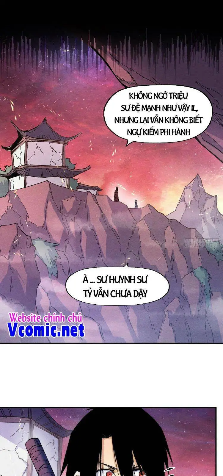 Chapter 51