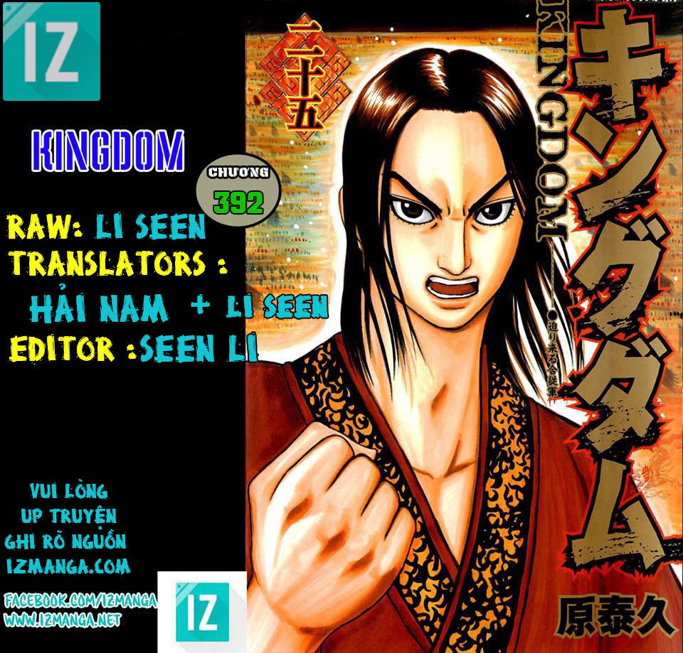 Chapter 392