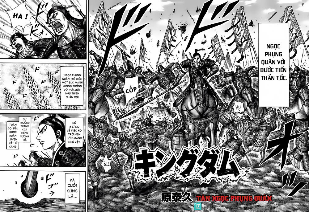 Chapter 388