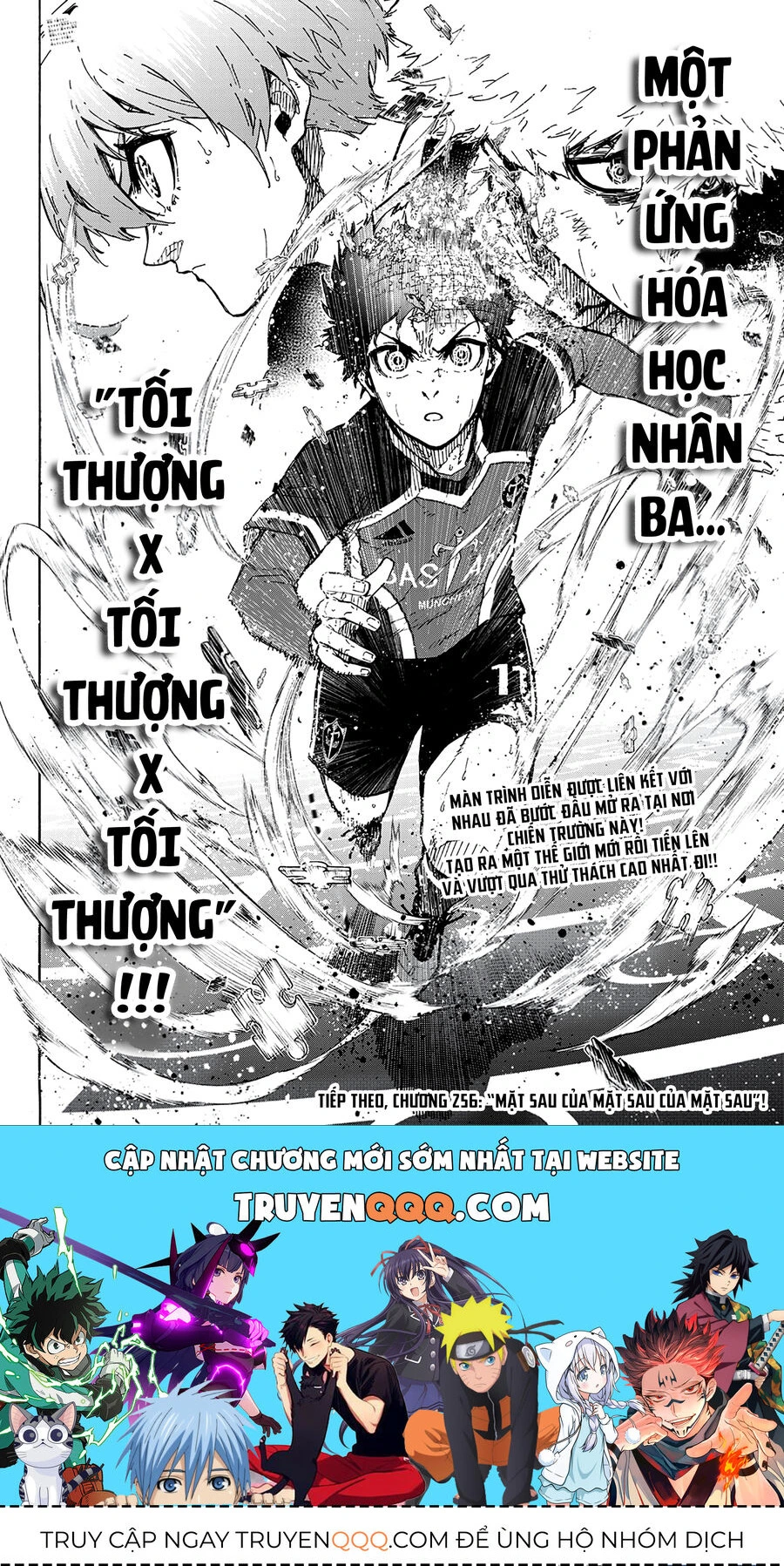 Chapter 255