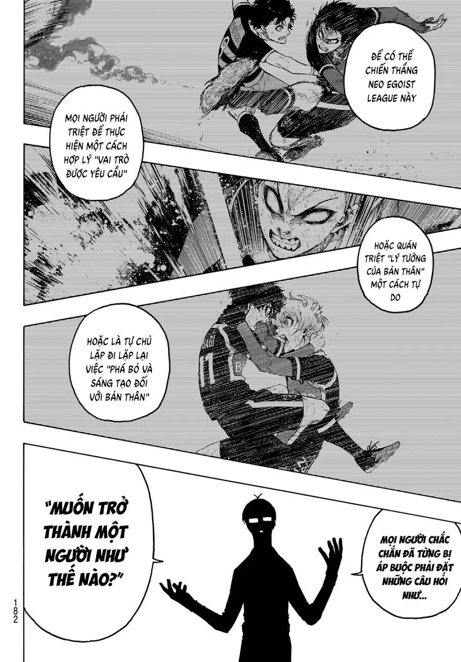 Chapter 247