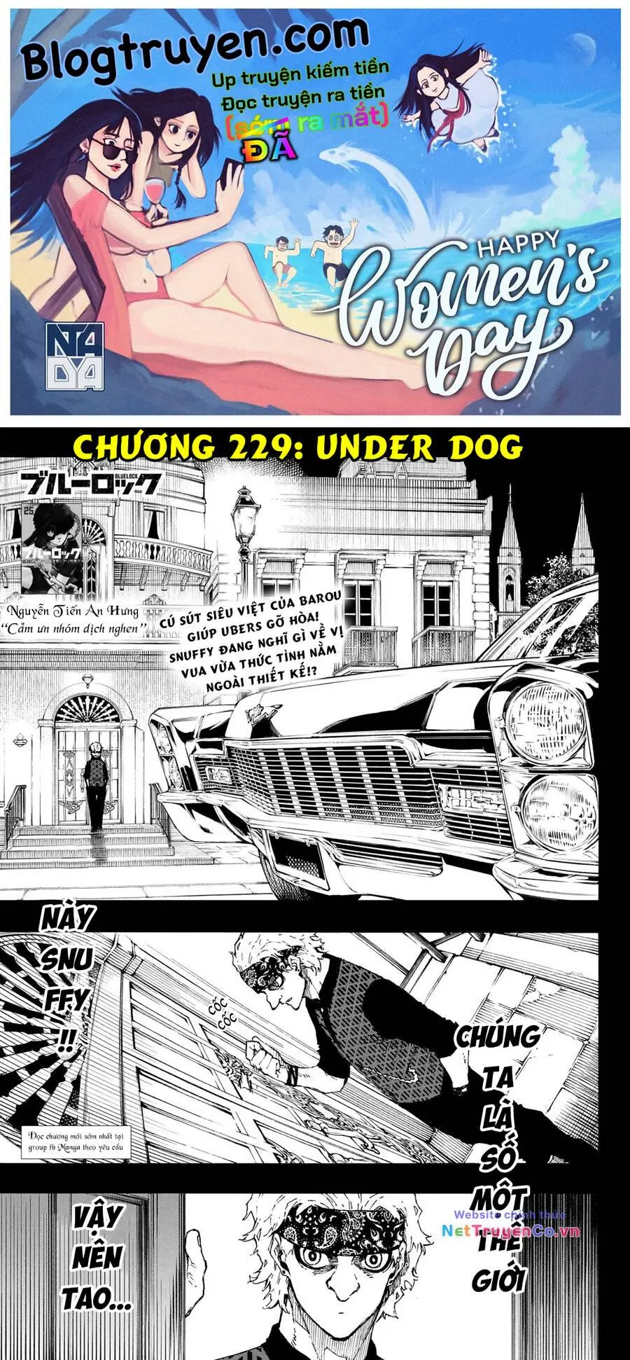 Chapter 229