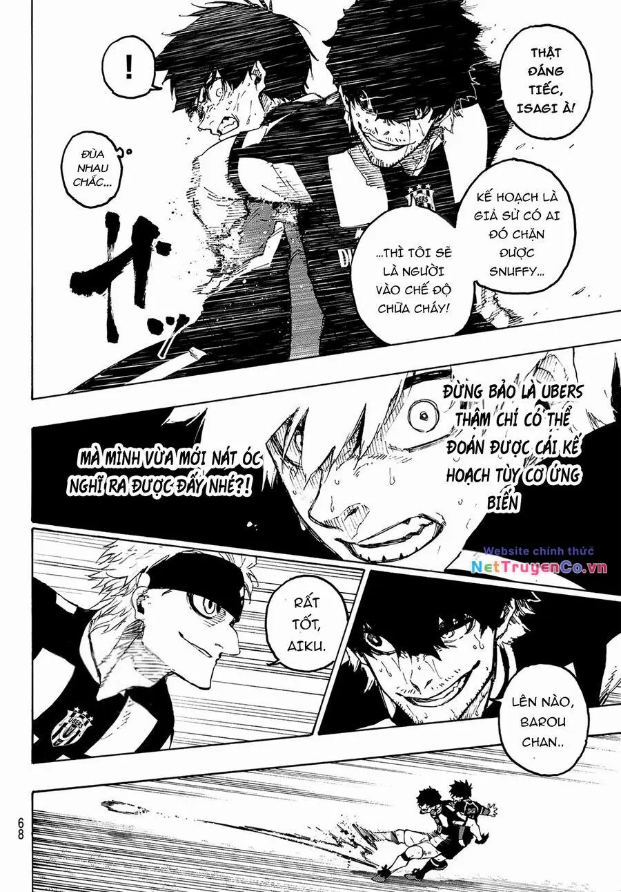 Chapter 224