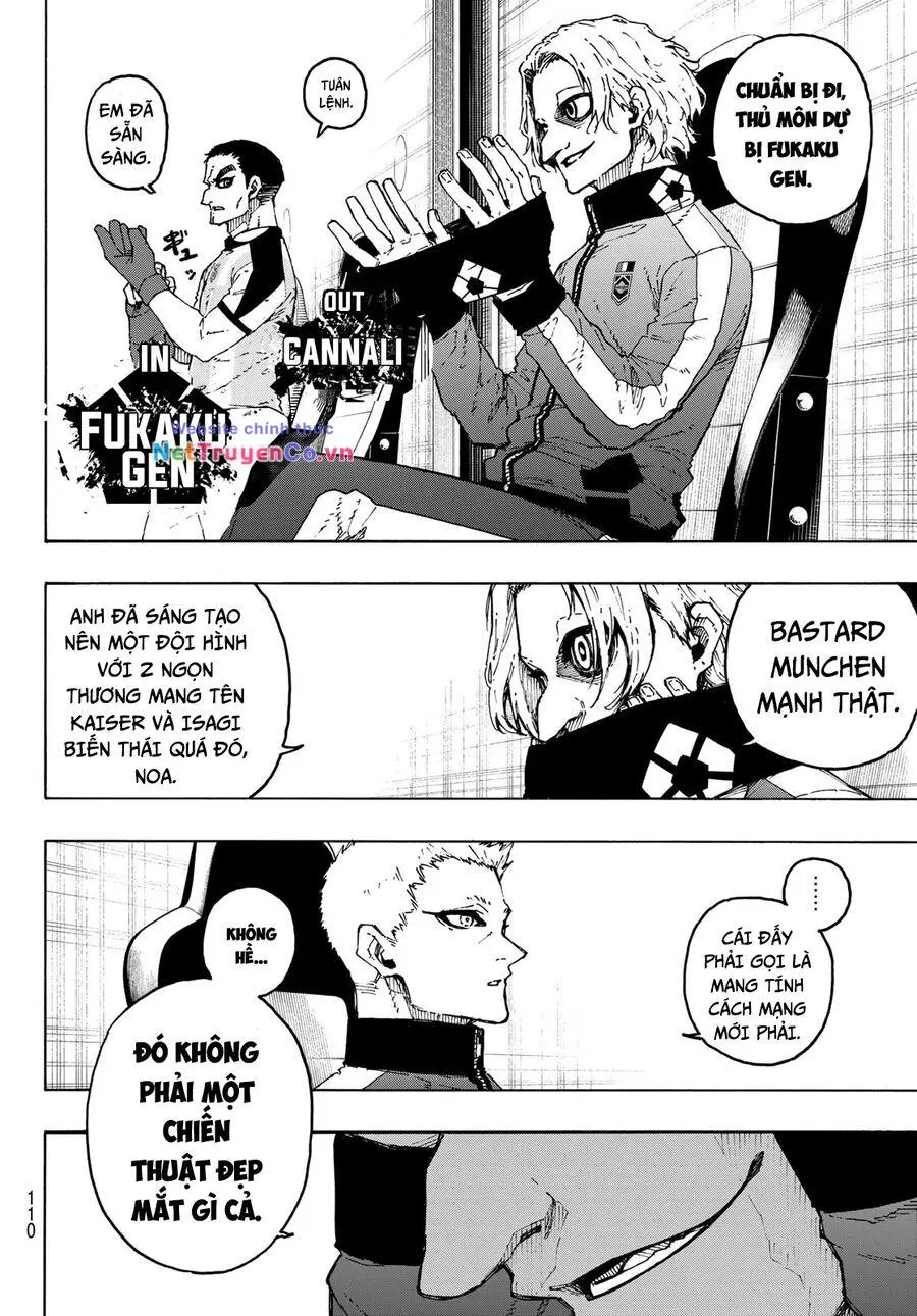 Chapter 221