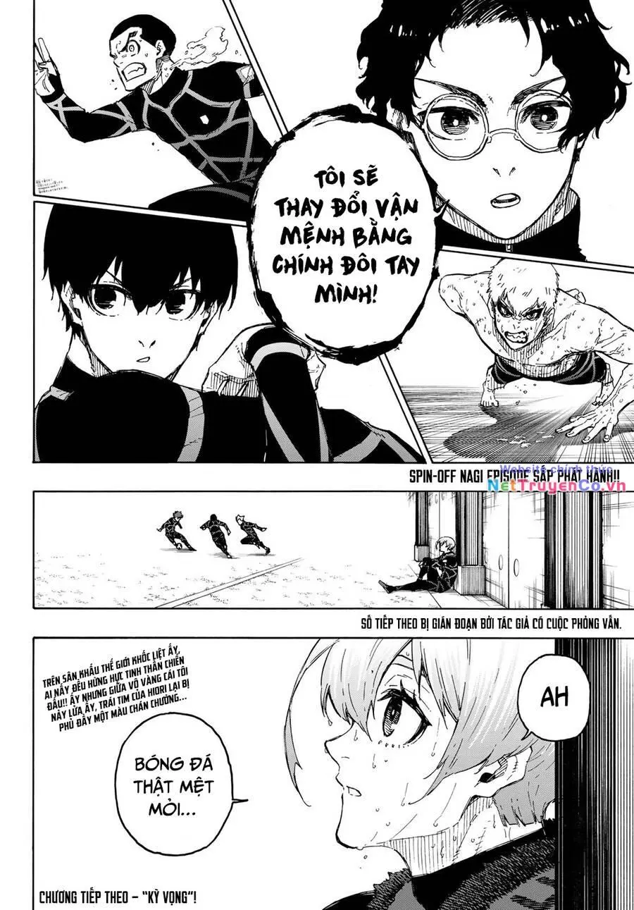 Chapter 205