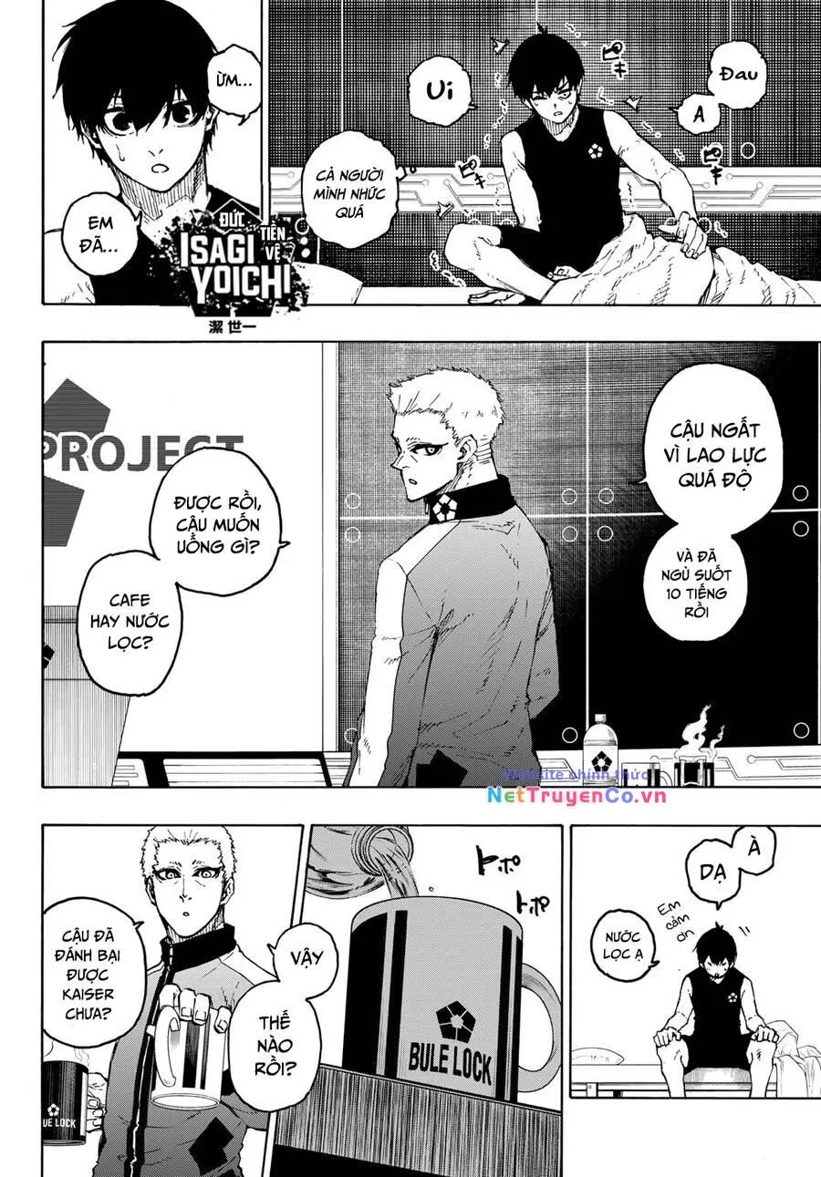 Chapter 204