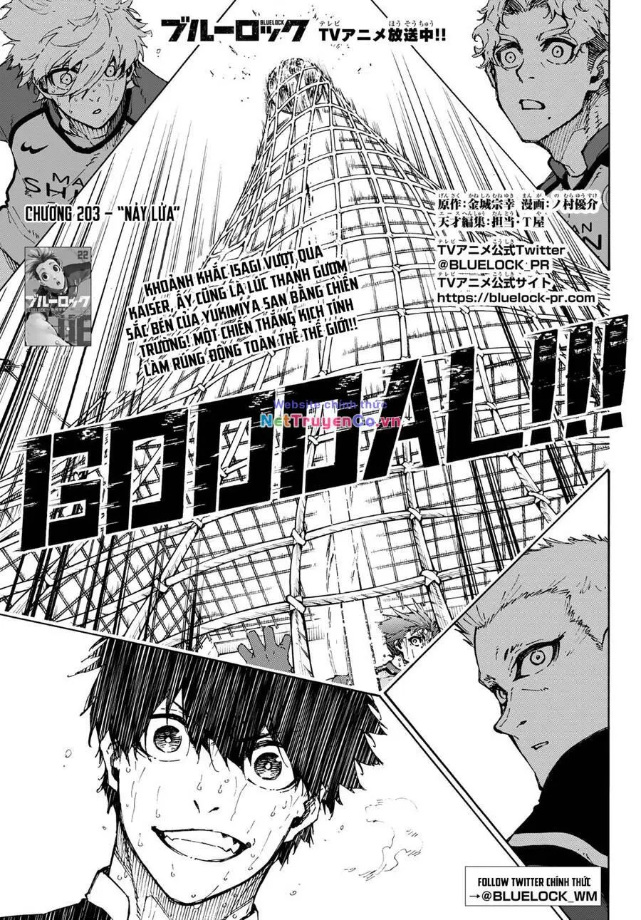 Chapter 203