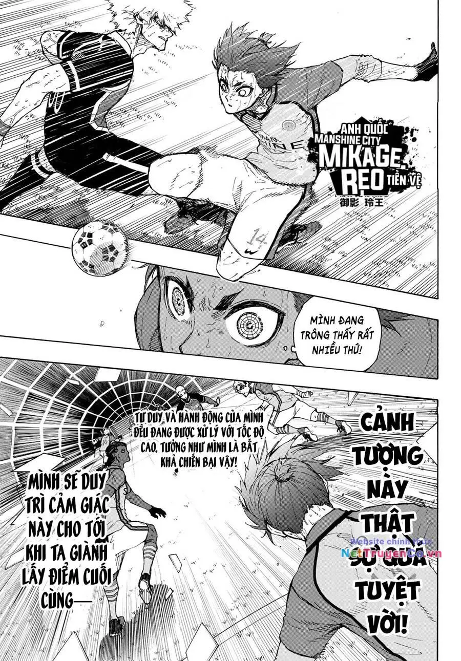 Chapter 197