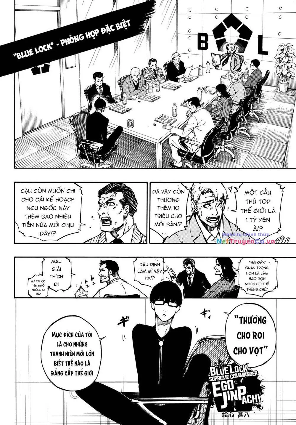 Chapter 92