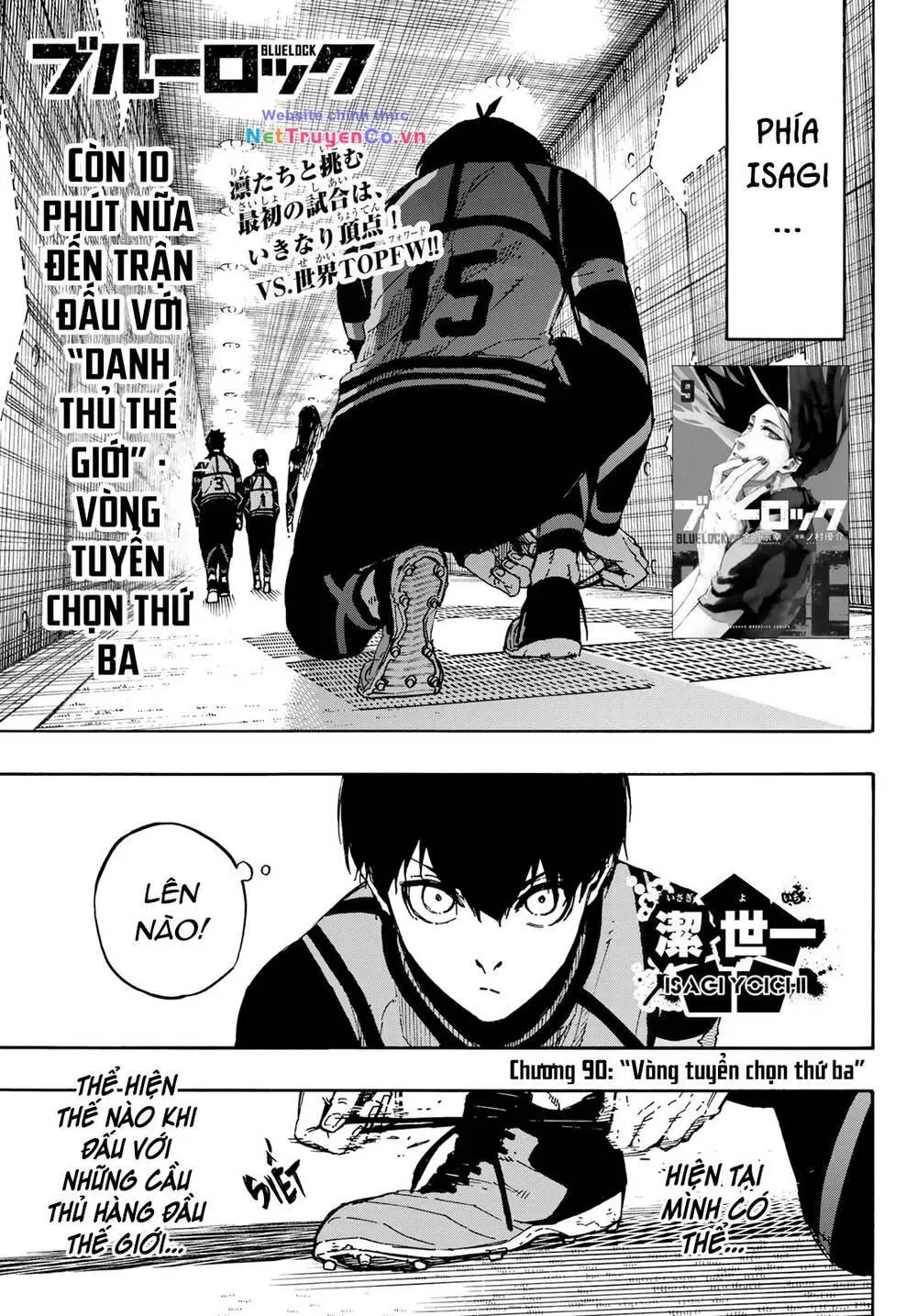 Chapter 90