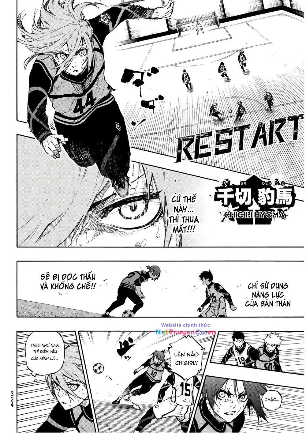 Chapter 63