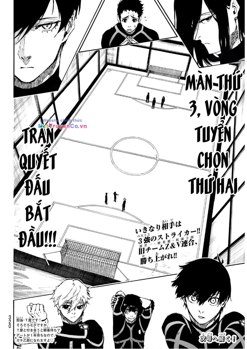 Chapter 44