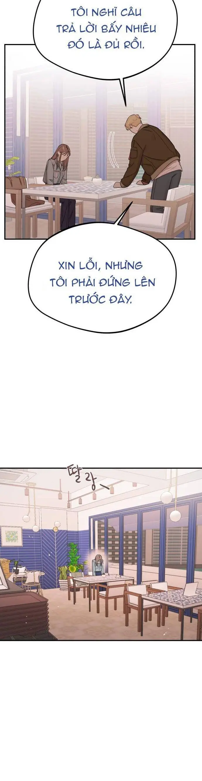 Chapter 51
