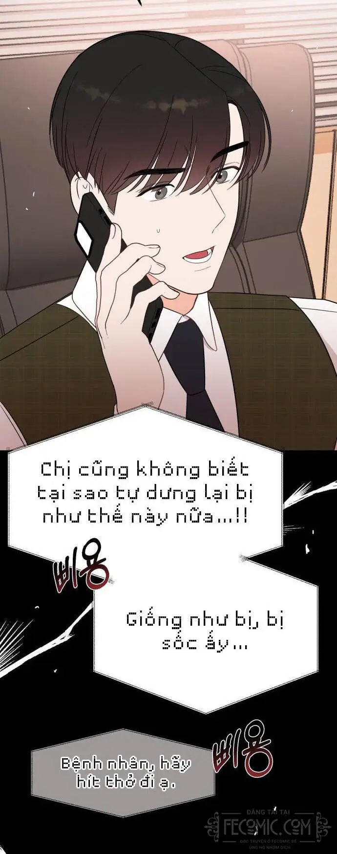 Chapter 42