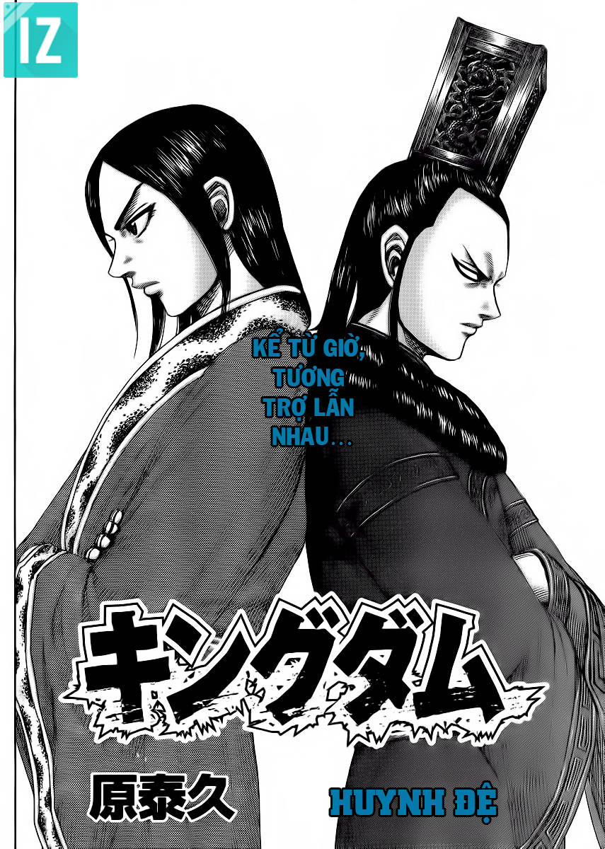 Chapter 368