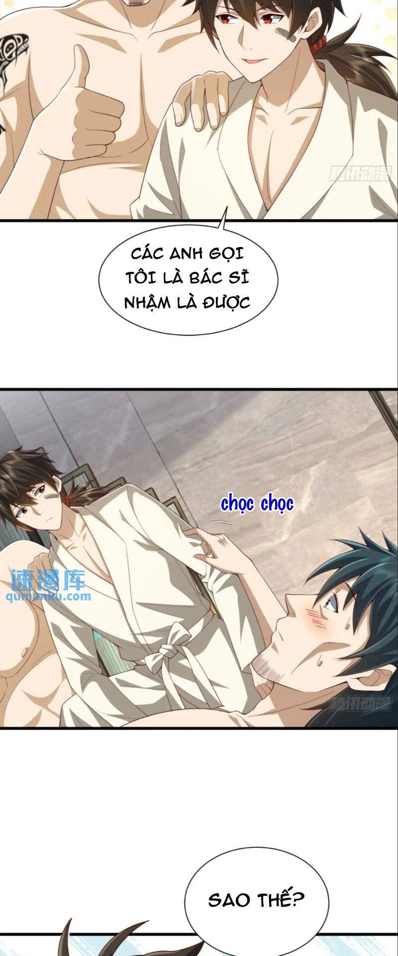 Chapter 284