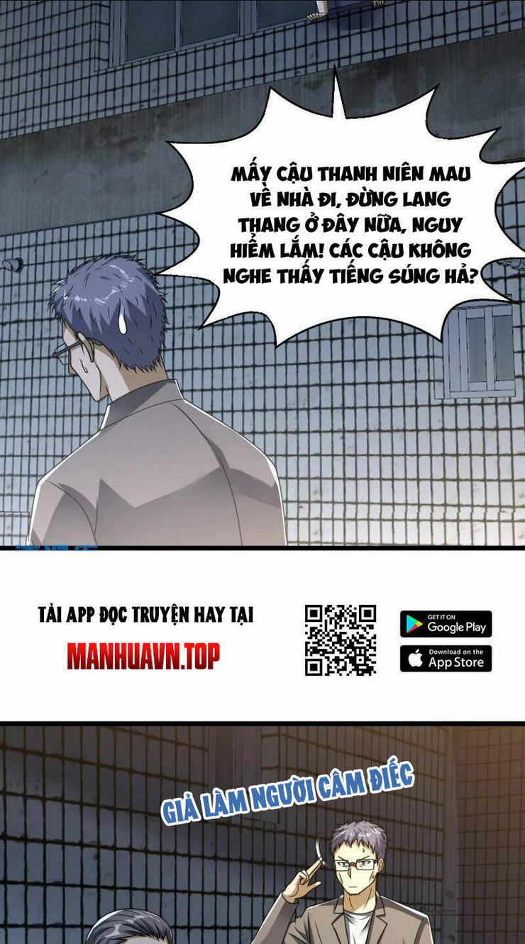 Chapter 265