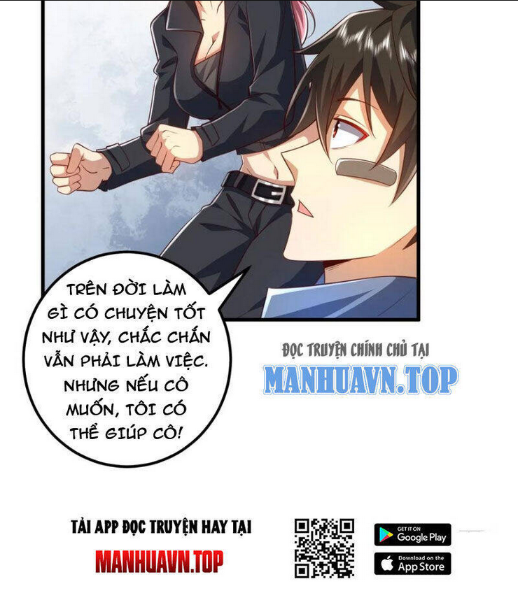 Chapter 263