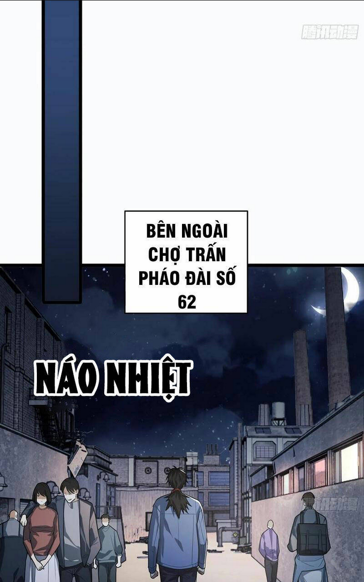 Chapter 247