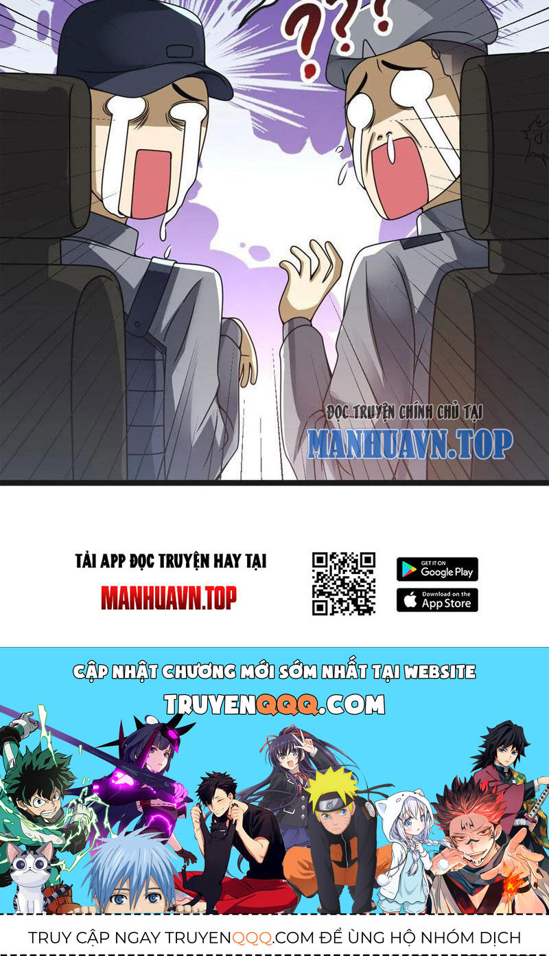 Chapter 240