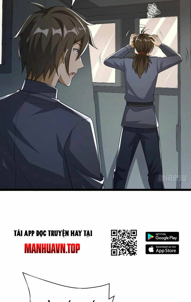 Chapter 227