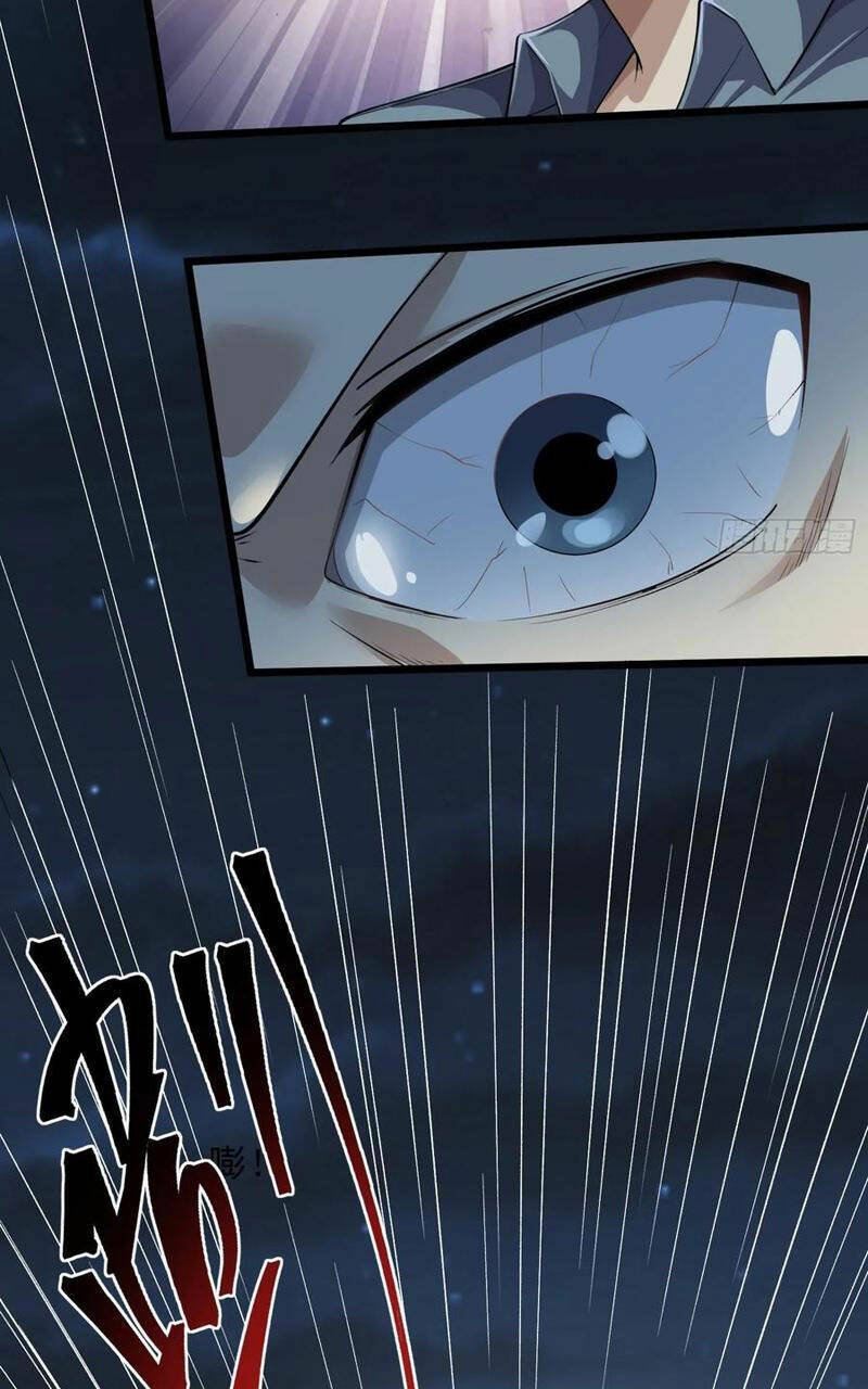 Chapter 223