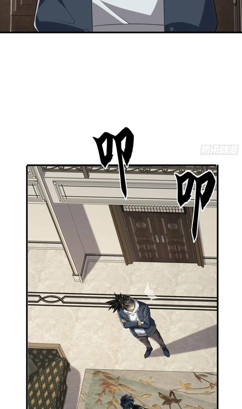 Chapter 158